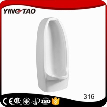 Synthetic 
      Urine Doe Sterling AK 99672